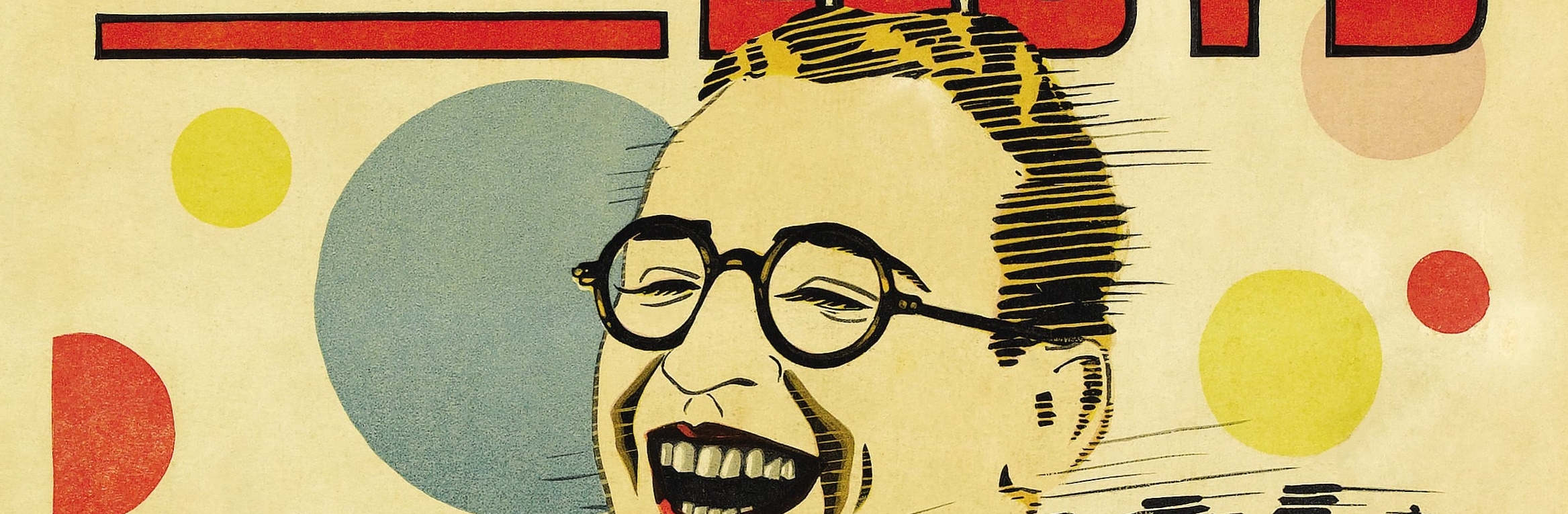 Cartoon illustration of a man smiling who is wearing glasses.